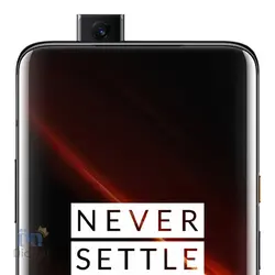 گوشی موبایل وان‌پلاس مدل 7T Pro McLaren 5G Edition