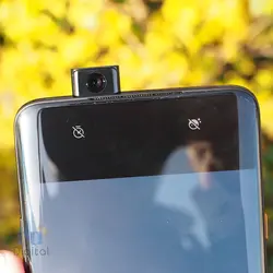 گوشی موبایل وان‌پلاس مدل 7T Pro McLaren 5G Edition