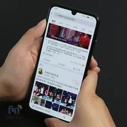 گوشی موبایل هواوی مدل Nova 5 Pro