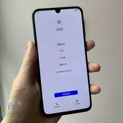 گوشی موبایل هواوی مدل Nova 5