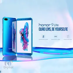 گوشی موبایل آنر مدل 9 Lite