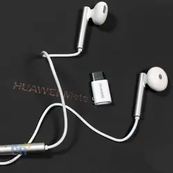 گوشی موبایل هواوی مدل Mate 9