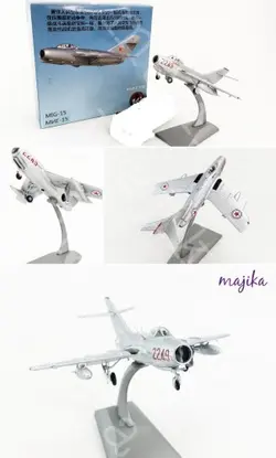 ماکت هواپیما طرح جنگنده مدل MIG 15