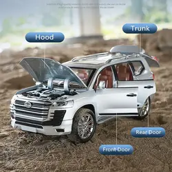 ماشین بازی مدل Land Cruiser 2022