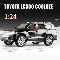 ماشین بازی مدل Land Cruiser 2022