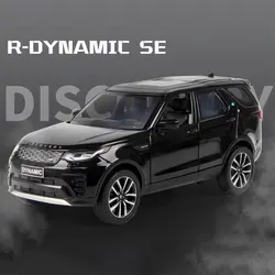 ماشین بازی مدل Land Rover Discovery