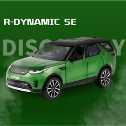 ماشین بازی مدل Land Rover Discovery