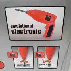 ست اسباب بازی ابزار مدل دریل و میز ابزار  کد 22-008