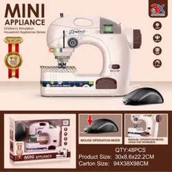 اسباب بازی چرخ خیاطی مدل 6737A Mini Appliance