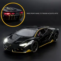 ماکت ماشین چه ژی مدل لامبورگینی LAMBORGHINI CENTENAIO