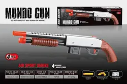 تفنگ 3 کاره Mundo Gun آیتم 303