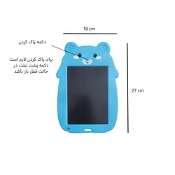 بازی آموزشی تبلت طرح جادویی مدل LCD WRITING TABLET کد 99098