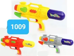 تفنگ آبپاش مدل 1009