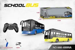 ماشین بازی کنترلی مدل اتوبوس کد 666/699