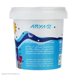 شن جادویی آریا کد 1081 | برترکالا