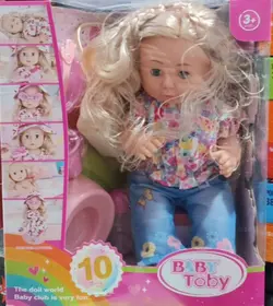 عروسک مدل بیبی توبی ارتفاع 37 سانتی متر کد 4