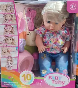 عروسک مدل بیبی توبی ارتفاع 37 سانتی متر کد 3