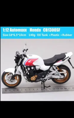 موتور بازی مدل هوندا طرح Automaxx 1/12 HONDA CB1300 SF