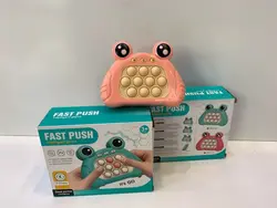 بازی هوش پاپ ایت