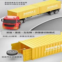 ماشین بازی کنترلی دبل ای مدل Container Truck  E664-003