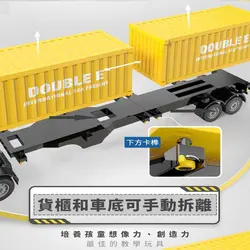 ماشین بازی کنترلی دبل ای مدل Container Truck  E664-003