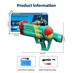 تفنگ آب پاش مدل شارژی کد 3202A