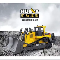 ماشین بازی کنترلی هوینا طرح بولدوزر مدل HUINA 1569