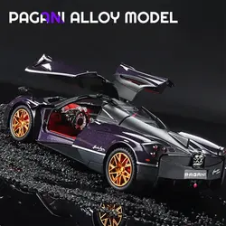 ماکت ماشین مدل Pagani Huayra