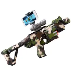 تفنگ اسمارت بلوتوثی Ar gun 550A با قابلیت بازی آنلاین