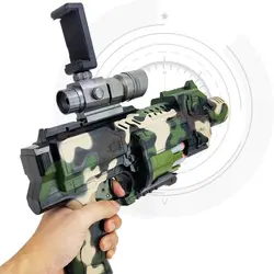 تفنگ اسمارت بلوتوثی Ar gun 550A با قابلیت بازی آنلاین