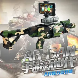 تفنگ اسمارت بلوتوثی Ar gun 550A با قابلیت بازی آنلاین