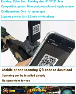 تفنگ اسمارت بلوتوثی Ar gun 550A با قابلیت بازی آنلاین