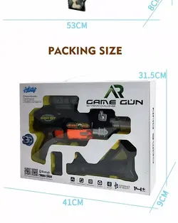 تفنگ اسمارت بلوتوثی Ar gun 550A با قابلیت بازی آنلاین