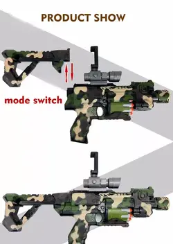 تفنگ اسمارت بلوتوثی Ar gun 550A با قابلیت بازی آنلاین