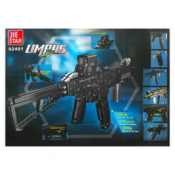 لگو تفنگ مسلسل Jie star آیتم 92401
