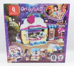 لگو کافی شاپ فرند Code:86064