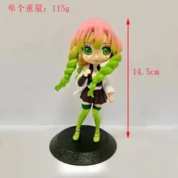 فیگور کیوپاسکت شیطان کش Demon Slayer مجموعه 7 عددی