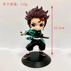 فیگور کیوپاسکت شیطان کش Demon Slayer مجموعه 7 عددی