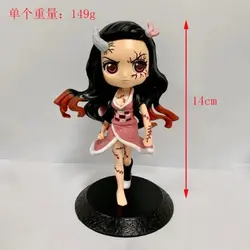 فیگور کیوپاسکت شیطان کش Demon Slayer مجموعه 7 عددی