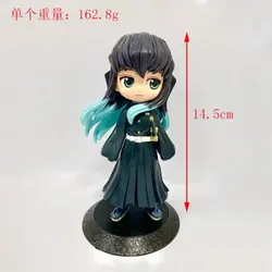 فیگور کیوپاسکت شیطان کش Demon Slayer مجموعه 7 عددی