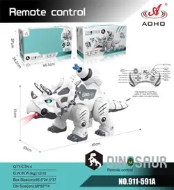 دایناسور  کنترلی  شارژی حرفه ای آیتم: 591/911