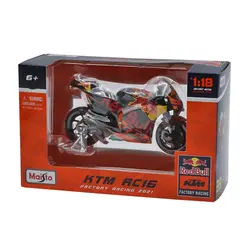 موتور بازی مایستو مدل ماکت موتور مایستو مدل KTM RC16 Red Bull Racing MotoGP
