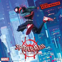 فیگور مرد عنکبوتی (اسپایدرمن) Spider Man طرح به درون دنیای عنکبوتی Into the Spider-Verse | برترکالا