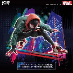 فیگور مرد عنکبوتی (اسپایدرمن) Spider Man طرح به درون دنیای عنکبوتی Into the Spider-Verse | برترکالا