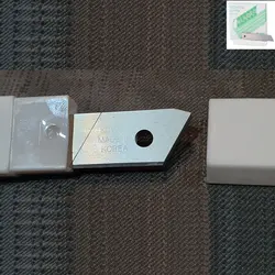 تیغ کاتر کی سی ون مدل SLB-22 بسته 10 عددی