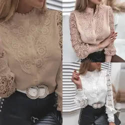 شومیز مجلسی زنانه کرپ و گیپور فرانسوی آیلار