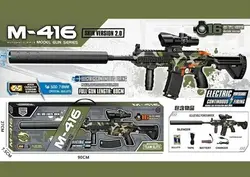 تفنگ تیر ژله ای شارژی بزرگ آیتم M-416