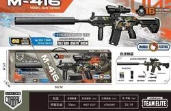 تفنگ تیر ژله ای شارژی بزرگ آیتم M-416