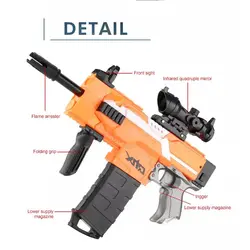 تفنگ بازی کیو اچ ایکس مدل MP7