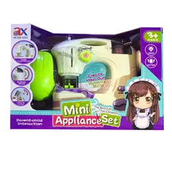 چرخ خیاطی اسباب بازی مدل 6992A